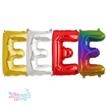 بادکنک فویلی حرف E
