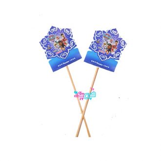 تاپر تم سگ نگهبان