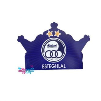 تاج کاغذی استقلال