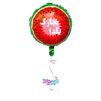 بادکنک هلیومی گرد یلدا